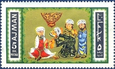 Stamp from Japan
