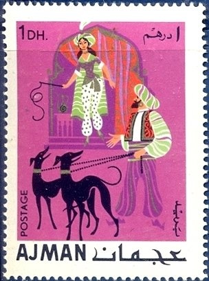 Eurasian Magpie (Pica pica)