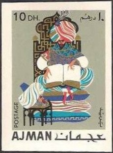 Black Rhinoceros (Diceros bicornis)