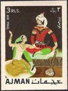 African Elephant (Loxodonta africana)