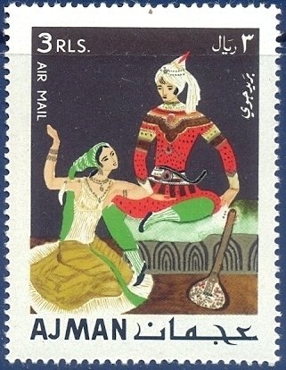 Show jumping, German national arms