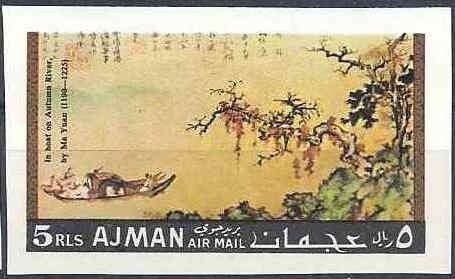 Felice Gimondi (*1943), Italy