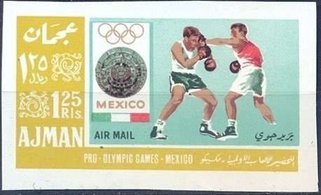 Long Jump: Bob (Robert) Beamon, USA