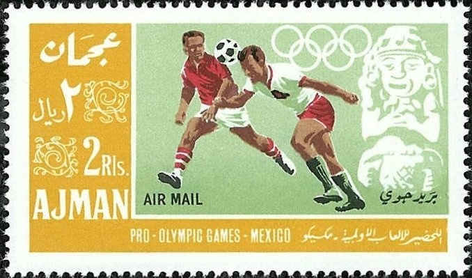 Marquise de Pompadour, by François Boucher (1759)