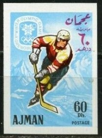 Franz Anton Beckenbauer (*1945), Bayern Munich