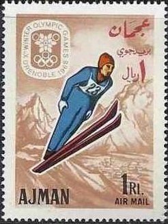 Stamp of Hawaii; Gibbons Catalogue of 1865