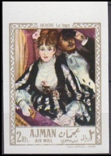 Imperial Roses - se-tenant