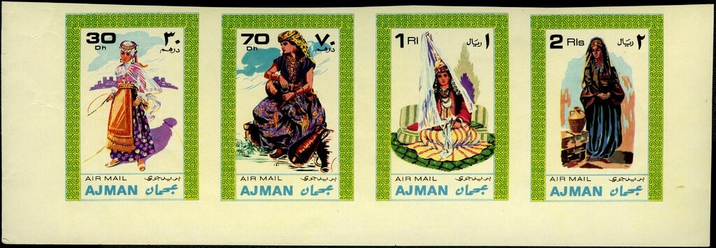 Stamp of Canada; Elizabeth Catalogue of 1965