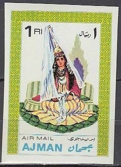 Fencing: Ileana Drîmbă, Romania