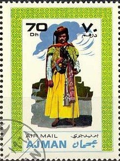 Lovell, Swigert, Haise - Rocket Start