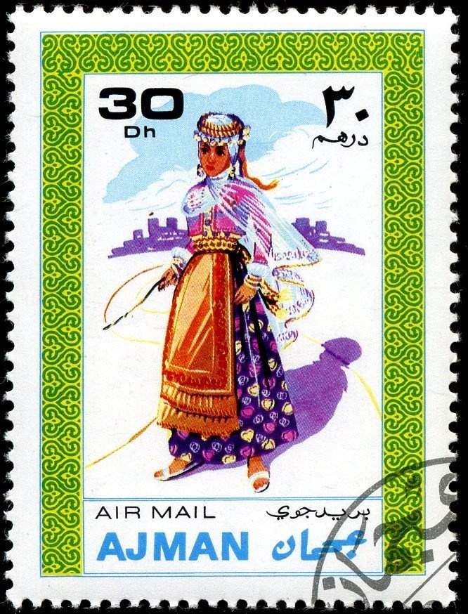 Ill Woman With Love, by Jan Steen