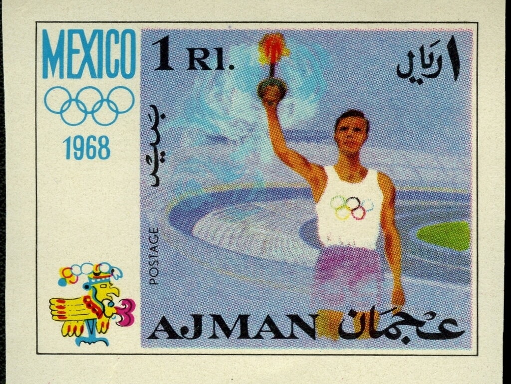 Ice Hockey - overprinted