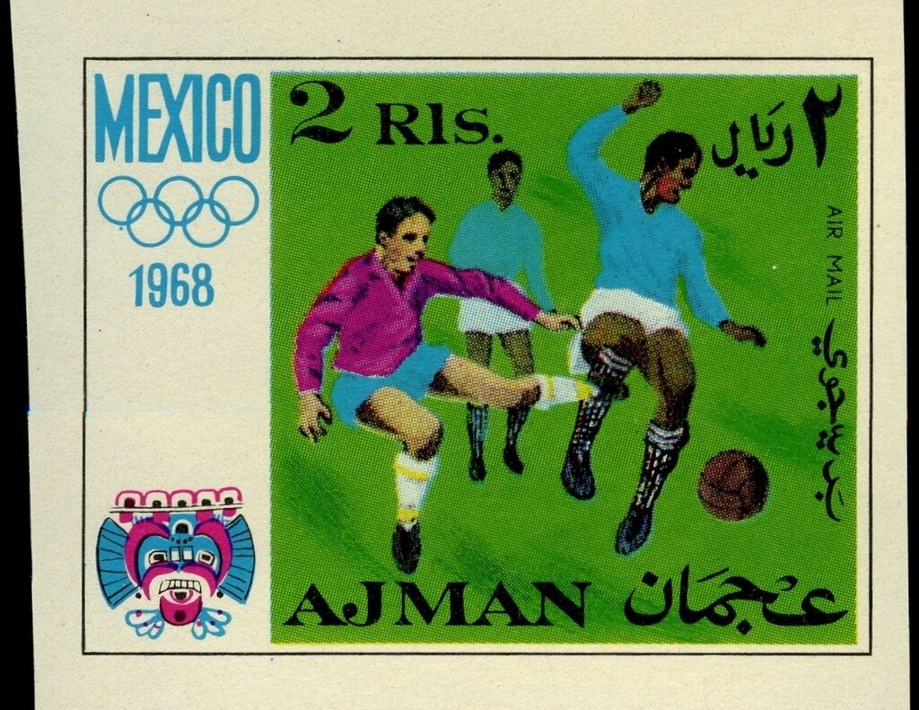 Climbing the Mountain, Katsushika Hokusai