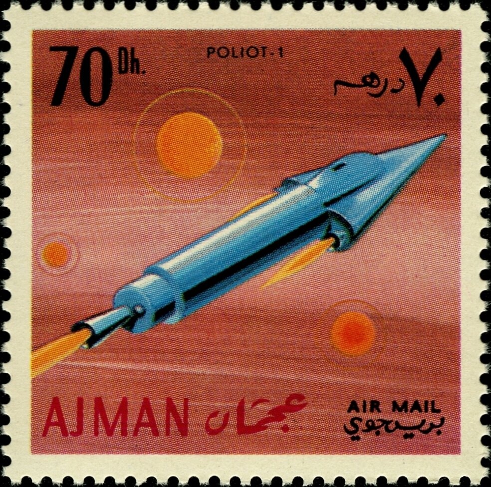 Viktualienmarkt, Rings (gymnastics)