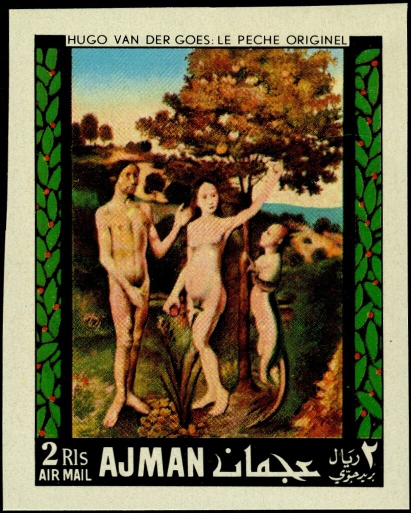 Stamp of Mauritius 1847 - overprinted