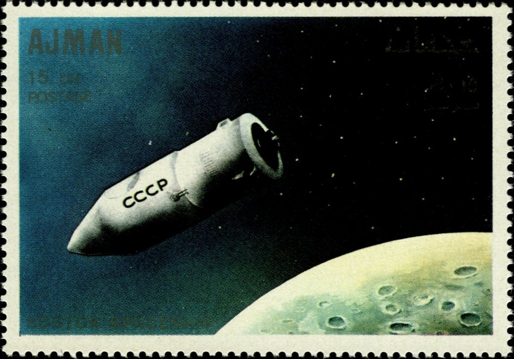 The Moon and the Earth (1893), by Paul Gauguin