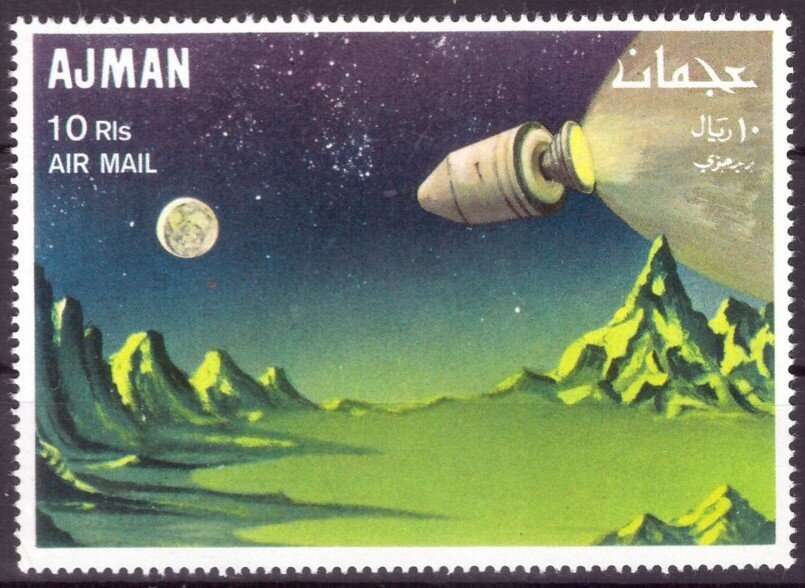 La loge, Pierre-Auguste Renoir (1874)