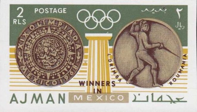 Sheikh Rashid and Car