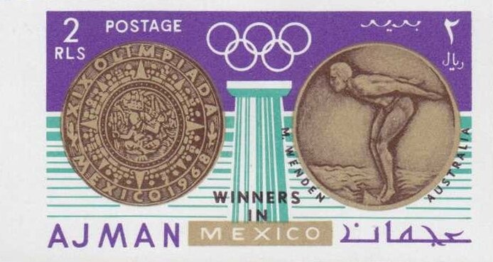 Abu Zaid and Judges Rahba