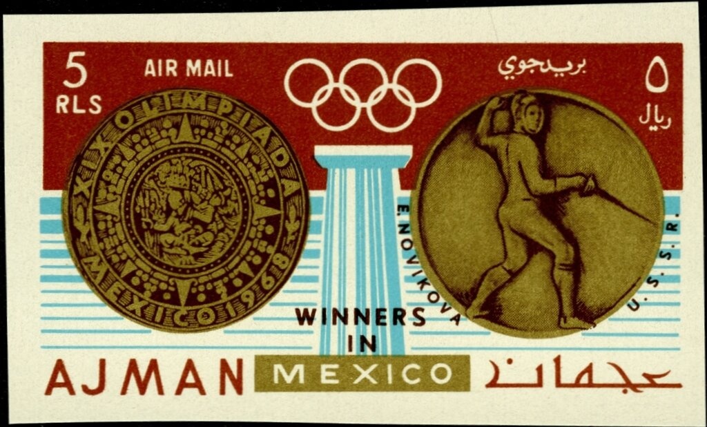 Apollo 11, Armstrong, Aldrin, Collins