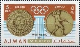 Venus Cytherea, by Jan Massys (1509-1575)