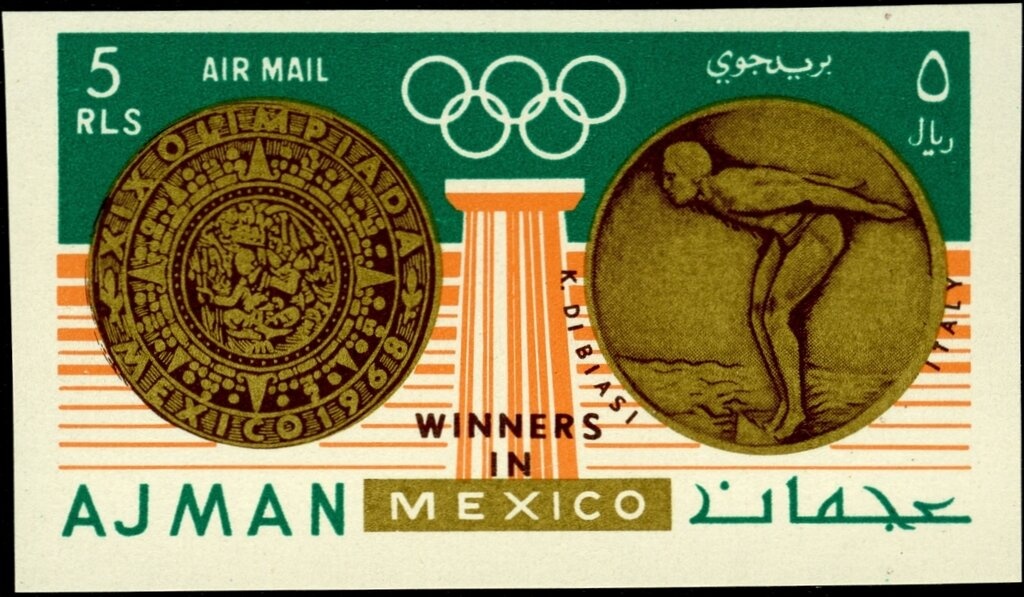 Moscow School icons - se-tenant