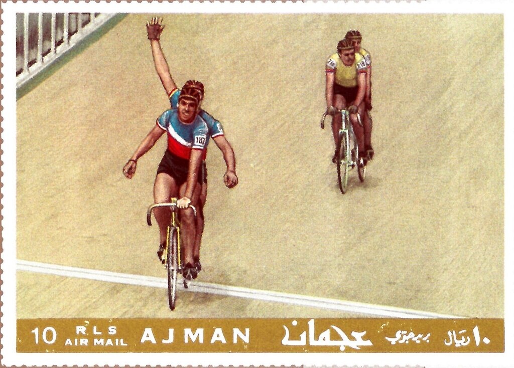 Mosaics from St Mark's Basilica, Venice - se-tenant