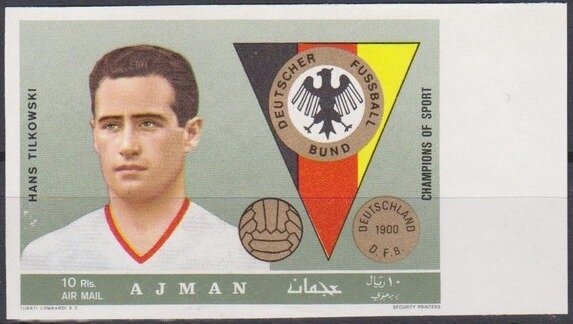 FIFA World Cup 1974 - Germany - se-tenant