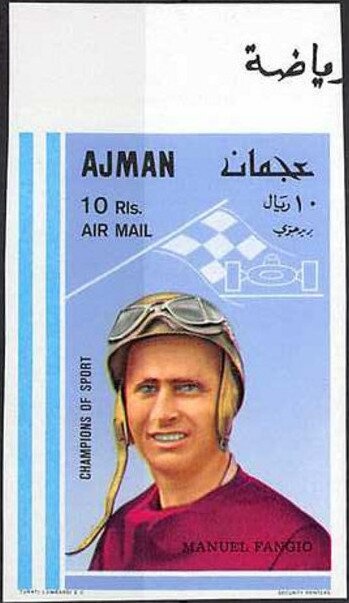 Napoleonic Uniforms in France - se-tenant