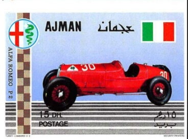 Margareth II, Queen of Denmark