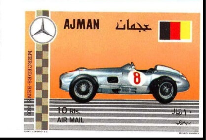 Animal Paintings - se-tenant