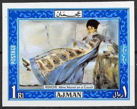 Jesus in Gethsemane Garden, by El Greco