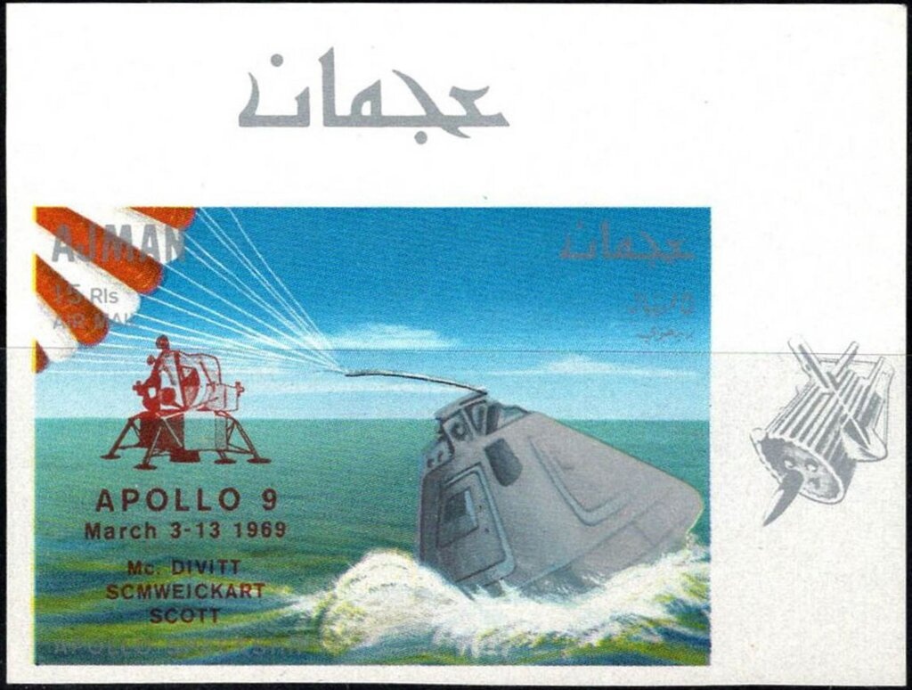 Clement XII (1730-1740)