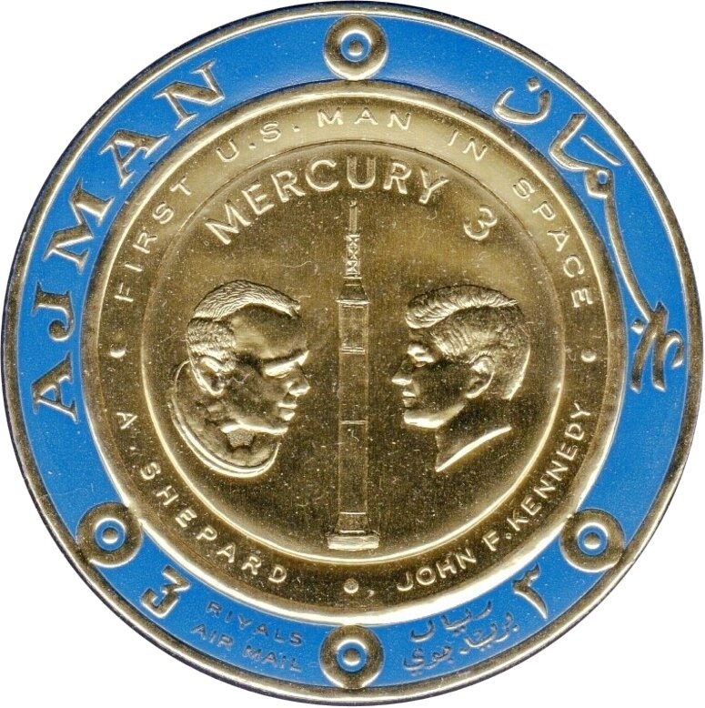 The Holy Family by Andrea Mantegna