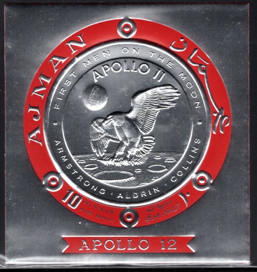 Mané Garrincha (1933-1983), Brazil