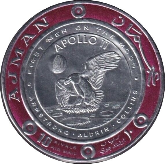 Allegory of the Treasures of the Sea (1585) by Jacopo Zucchi