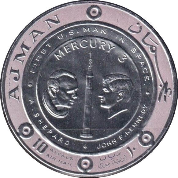 Queens and Kings of France