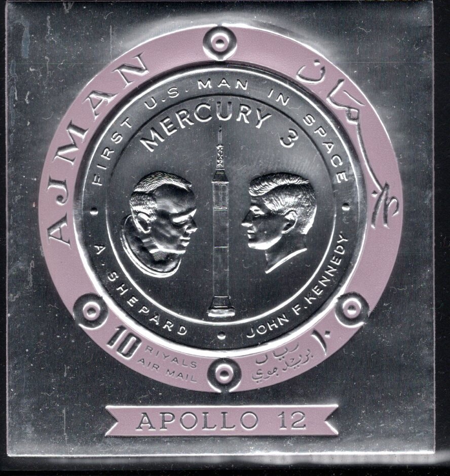 Apollo 11: Armstrong, Collins, Aldrin