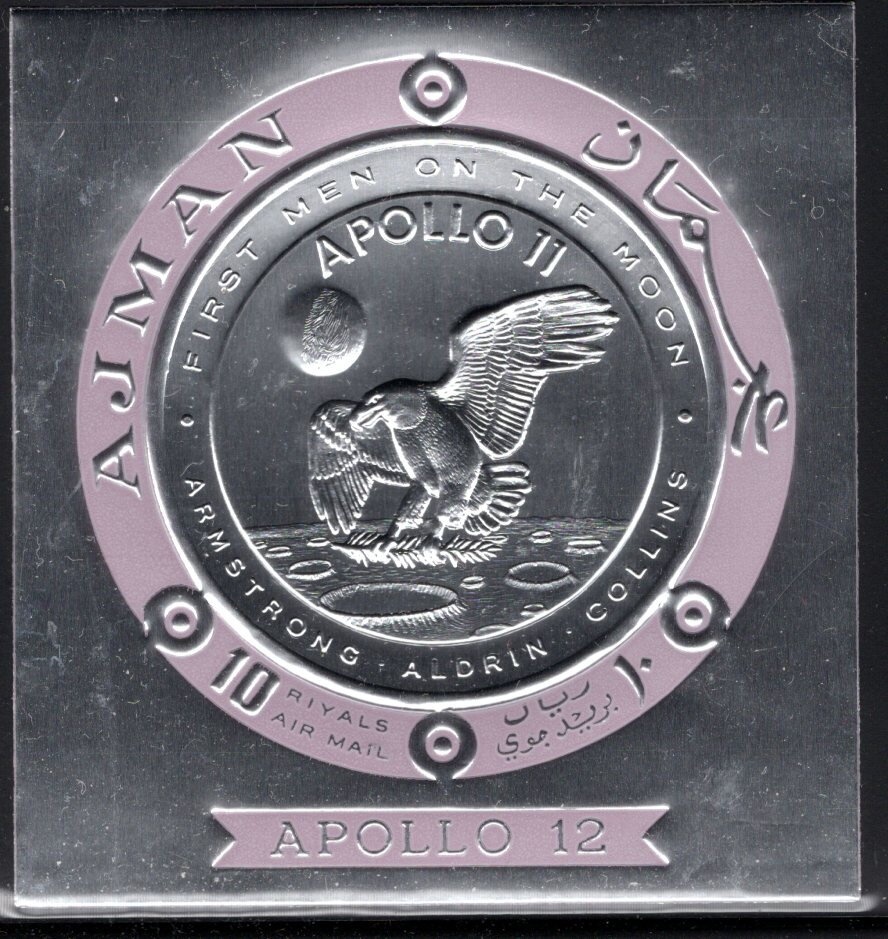 German Boxer (Canis lupus familiaris)