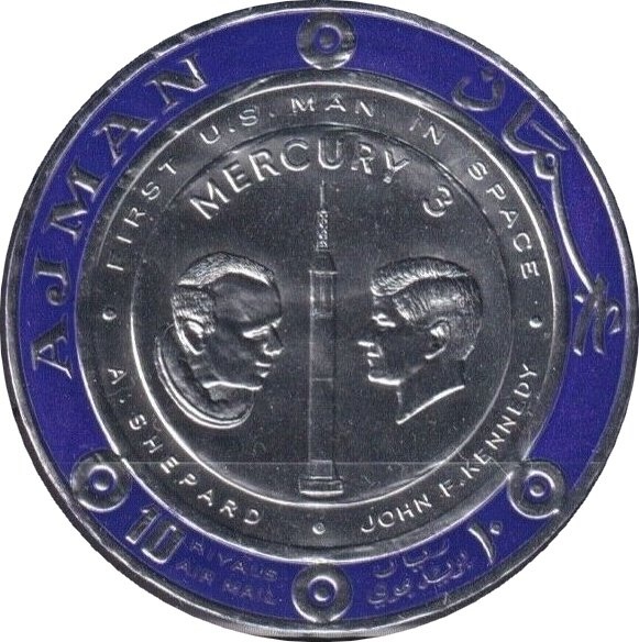 Sir Winston Leonard Spencer-Churchill (1874-1965)