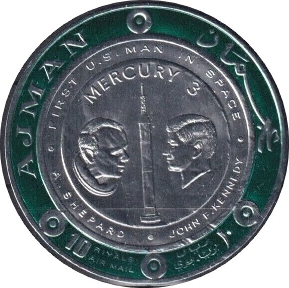 Sick Woman, by Jan Havicksz Steen