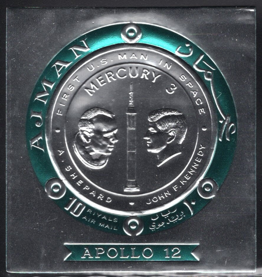 Roan Antelope (Hippotragus equinus)