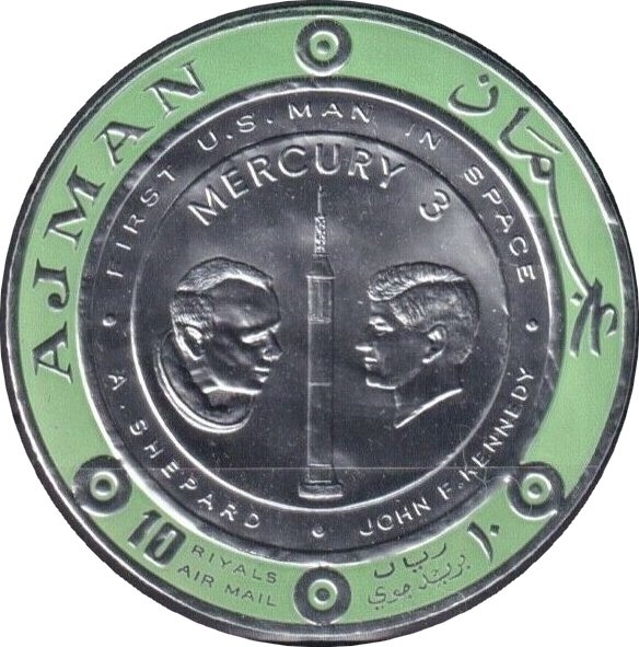 Libra, Zodiac sign in the Notre Dame Cathedral, Paris