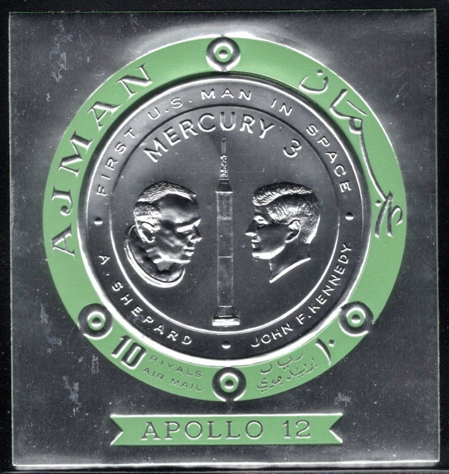 John XXIII (1958-1963)