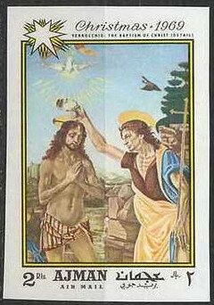 Fencing: Elena Novikova, USSR