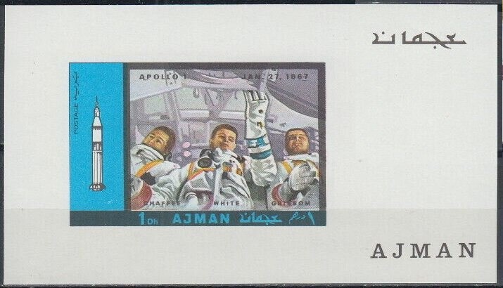 Santa Maria della Salute, Venice; by F. Guardi (1712-1793)