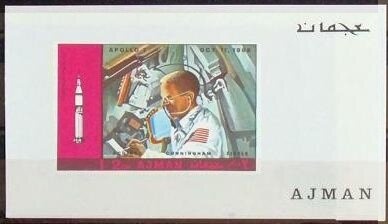 Kunishige Kamamoto (*1944), Japan