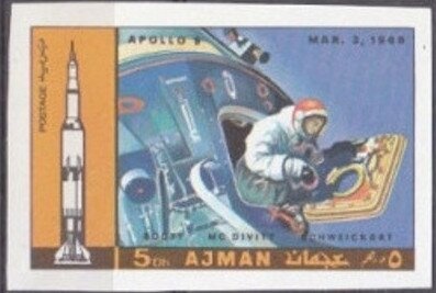 Impala (Aepyceros melampus)