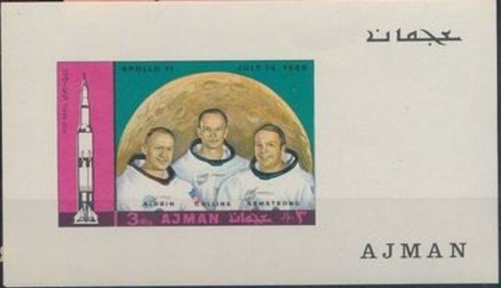 Charles de Gaulle - se-tenant