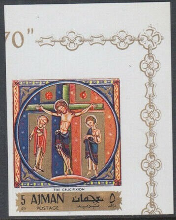 Leopard (Panthera pardus)